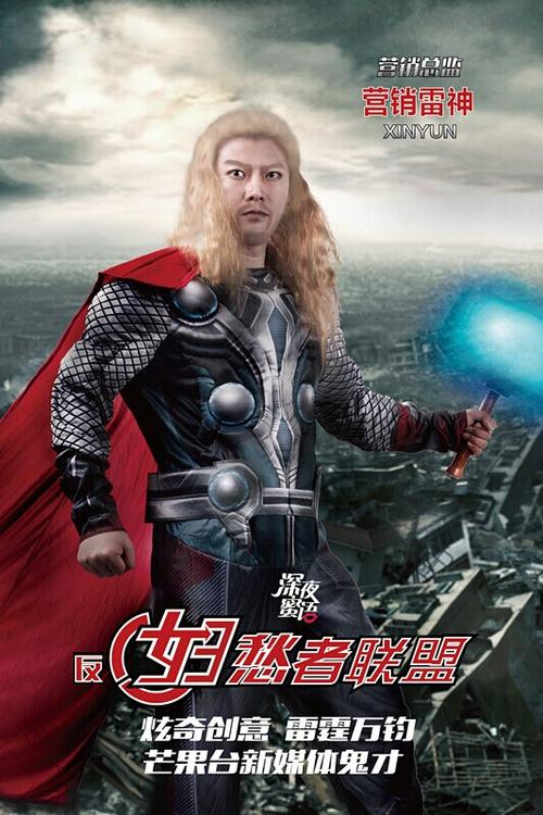 购买假东南圣经学院学位证