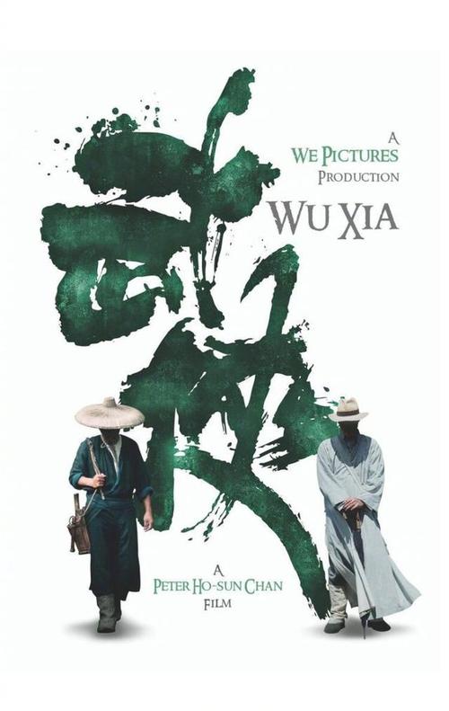 购买南洋理工学院毕业证
